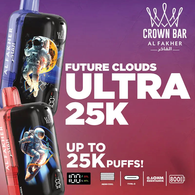 Al Fakher Crown Bar Ultra 25K Puffs Disposable